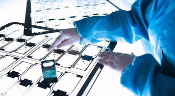 中華工控網(wǎng)官方微信聚焦網(wǎng)絡與信息安全軟件開發(fā)